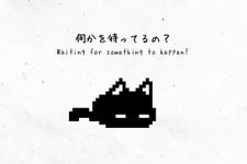 日本語追加が待たれる高評価ホラーRPG『OMORI』公式SNSに意味ありげな「日本語入りメッセージ」を投稿 画像