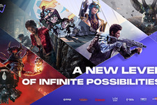 Tencent Games新ブランド「Level Infinite（レベル・インフィニット）」発表！e-Sportsや国際的パブリッシングなど様々な形でスタジオを支援 画像