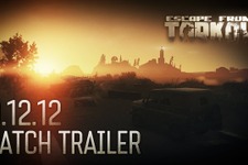 ハードコアFPS『Escape from Tarkov』最新パッチ0.12.12のトレイラーが近日公開！ 画像