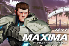 『KOF XV』キャラクタートレイラー第37弾「マキシマ」公開！K'、ウィップとの「K'チーム」結成も発表 画像