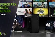 NVIDIAがレイトレ対応新型GPU「GeForce RTX 3050」やノートPC向けGPU「RTX 3080 Ti/3070 Ti」を発表 画像
