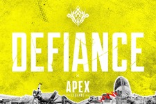 『Apex Legends』9対9の期間限定対戦モードやバトルパスが追加される新シーズン「デファイアンス」ゲームプレイトレイラー！ 画像