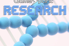 Game*Sparkリサーチ『初めて自分のお金で買ったゲーム』回答受付中！ 画像