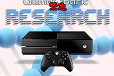Game*Spark緊急リサーチ『Xbox One、9月に買いますか？』回答受付中！ 画像