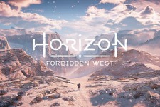 『Horizon Forbidden West』のロード時間は、PS5とPS4でどれくらい違うの？ 起動やファストトラベルなどを比較 画像