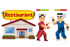 【大喜利】『レストランと格闘ゲームの共通点』審査結果発表！ 画像