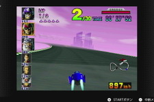 『F-ZERO X』3月11日に「NINTENDO 64 Nintendo Switch Online」へ追加！当時の「裏技コマンド」も必見 画像
