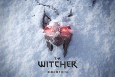 「ウィッチャー」シリーズ新作をUnreal Engine 5で開発中！CD PROJEKT REDとEpic Games技術的パートナーシップ締結 画像
