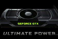 Nvidia、2基のGK110チップを搭載した超ハイエンドカード「GeForce GTX TITAN Z」を発表―価格は2,999ドル 画像