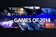 2014年に発売されるPlayStation 4タイトルの公式リストが公開、100本を超えるゲームが北米で年内発売へ 画像