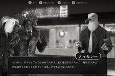 ハードボイルドな獣人たちのポイント＆クリックADV『チキンポリス』PS5/XSX|Sに登場！前世代機版から無料でアップグレード可能 画像