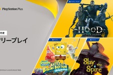 「PS Plus」2022年4月フリープレイにローグライクカードゲーム『Slay the Spire』登場！ 画像