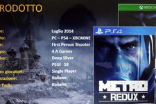 噂: PS4/Xbox One向け『Metro Redux』が2014年7月発売か、地下鉄FPSシリーズ過去2作の次世代機版に 画像