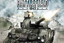 Xbox 360版はサーバーがパンク状態…『Battlefield 1943』配信開始トレイラー 画像