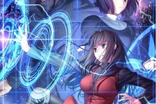 PS4/スイッチ向け移植版『魔法使いの夜』12月発売決定！メインビジュアル、メインキャスト解禁 画像