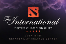『Dota 2』の公式大会、The Internationalが正式発表！開催地はシアトルのキーアリーナ 画像