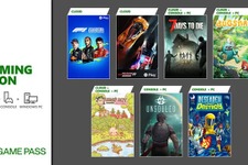 新作『リサーチアンドデストロイ』＆『Unsouled』追加！「Xbox/PC Game Pass」4月後半リスト公開 画像