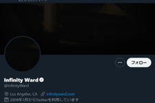 新作『CoD』続報公開は間近か、あの「ゴースト」の姿も？開発元Twitterが示唆 画像