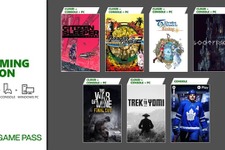 時代劇ACT『Trek to Yomi』やアクションRPG『百英雄伝 Rising』他計4本新作追加予定！「Xbox/PC Game Pass」5月前半対応リスト公開 画像