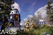 ロックダウンされていたエリアが解放…『ICARUS』初の無料DLCマップ「ステュクス」配信―2倍広くなった新マップと多数の新ミッションを追加 画像