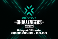 eスポーツ国内最大規模『2022 VALORANT Champions Tour Challengers Japan Stage2』 Playoff Finalsチケット販売スケジュール発表 画像