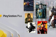 【全タイトル掲載！】リニューアル版「PlayStation Plus」対象ゲームのフルラインナップが公開 画像