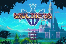 メトロイドヴァニアソウルライクARPG『Souldiers』16bit風ハイクオリティドット絵の中、高難易度バトルが楽しめる【爆レポ】 画像