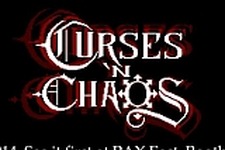 『Mercenary Kings』のTribute Gamesが新作『Curses 'n Chaos』のティザーイメージを公開 画像