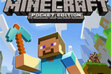 モバイル向け『Minecraft』こと『Minecraft: Pocket Edition』の販売本数が2100万本を突破！ 画像