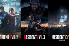 Steam版『バイオハザード7』『RE:2』『RE:3』レイトレ対応最新版と非対応旧版の切り替えが可能に