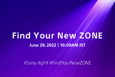 ソニー「Find Your New ZONE」予告サイトが出現、「#glhf」のハッシュタグも 画像