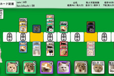 にゃんとも魅力的な猫満載！対戦カードゲーム『猫ヤクザの仁義にゃき戦い』Steam/モバイル向けストアページ公開 画像
