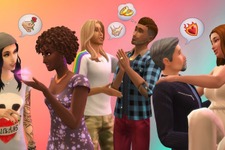 『The Sims 4』次回アップデートで「性的指向」機能が追加―より多様なシムの表現が可能に 画像