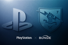 『Destiny』開発元Bungie、SIEによる36億ドル規模の買収が完了したことを報告