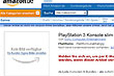 薄型PS3本体の商品情報がドイツのAmazonに出現 画像