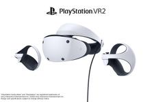 「PS VR2」VR非対応ゲームを仮想空間の巨大画面で遊べる！VRで遊ぶ自分の姿を配信する等新機能や新仕様が紹介 画像