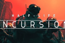 さらなる挑戦が待ち受ける『Half-Life: Alyx』キャンペーンMod「Half-Life: Incursion」登場！