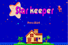 中国人開発者が創る、新作ファミコンソフト『Star Keeper』プレイ映像 画像