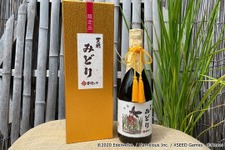 『天穂のサクナヒメ』とコラボした日本酒第2弾が、予約受付開始！満足そうに笑う“おひいさま”のラベルが目印 画像