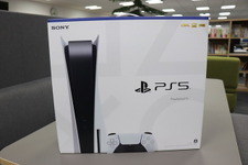 「PS5」の販売情報まとめ【9月5日】―「ドン・キホーテ」が新たな抽選販売を開始、「TSUTAYA」の受付が終了目前 画像