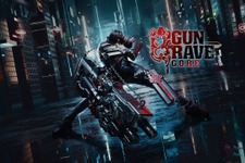スタイリッシュガンアクション『Gungrave G.O.R.E』発売初日より「Xbox / PC Game Pass」対応決定 画像
