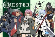 「BASTARD!!」萩原一至氏が原案・キャラクターデザインのダンジョン探索RPG『QUESTER』制作サポーターを募るクラウドファンディング開始 画像