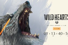 EA×コエテクのAAA級狩りACT『WILD HEARTS』発表！トレイラーは9月28日に公開 画像