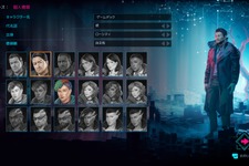 サイバーパンク探偵RPG『ゲームデック』日本語対応&新コンテンツアプデ配信！仮想ゲーム世界の犯罪を解決せよ 画像