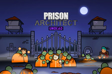 刑務所にゾンビ現る！『Prison Architect』新拡張「Undead」発表 画像