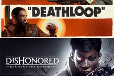 『DEATHLOOP』は『Dishonored』シリーズ世界の延長線上だった…知られざる作品間のつながり 画像