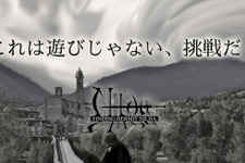 ダンジョン探索ログ型RPG『Finding Hermit Nilda』がオフライン版としてフリーソフトで登場―次回作も開発予定 画像