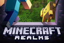 『Minecraft』の公式サーバホスティングサービス「Minecraft Realms」が世界で運用開始 画像