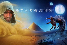 砂漠惑星サバイバル『Starsand』正式リリース日決定！ コンソール版も発売へ 画像