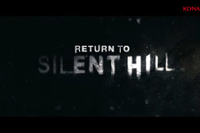 新作映画「Return to SILENT HILL」発表！映画第一作を手掛けた監督が続投【UPDATE】 画像
